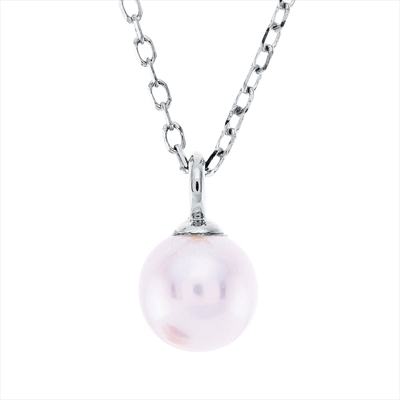Collier 18 kt WG, mit ZÖ 40.6 cm + 43.2 cm, 1 SW weiß 5,5 mm