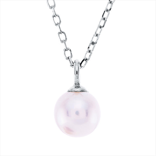 Collier 18 kt WG, mit ZÖ 40.6 cm + 43.2 cm, 1 SW weiß 5,5 mm