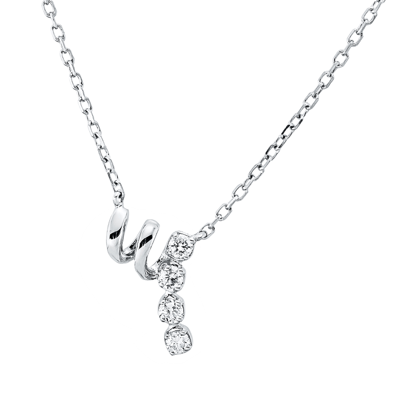 Collier 18 kt WG, mit ZÖ 40 cm, 4 Brill. 0,09 ct, TW-si